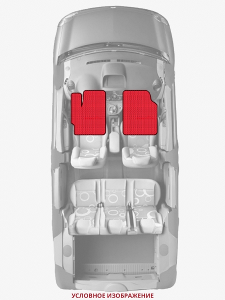 ЭВА коврики «Queen Lux» передние для Daihatsu Feroza II