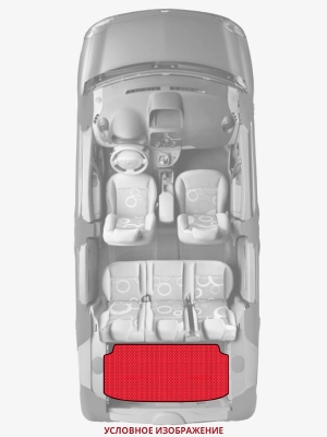 ЭВА коврики «Queen Lux» багажник для Ford Focus I Sedan